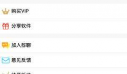 91直播账号分享,精彩瞬间回顾