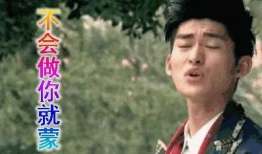 爆笑吃瓜娱乐圈文,娱乐圈那些爆笑吃瓜瞬间