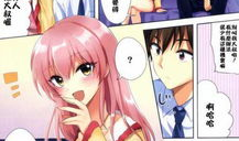 无翼鸟邪恶动漫,揭秘黑暗中的另类艺术魅力