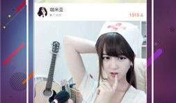 绿茶直播app在线看片,畅享在线观影新体验