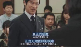 吃瓜爆料东城事件真相,吃瓜群众眼中的真相还原